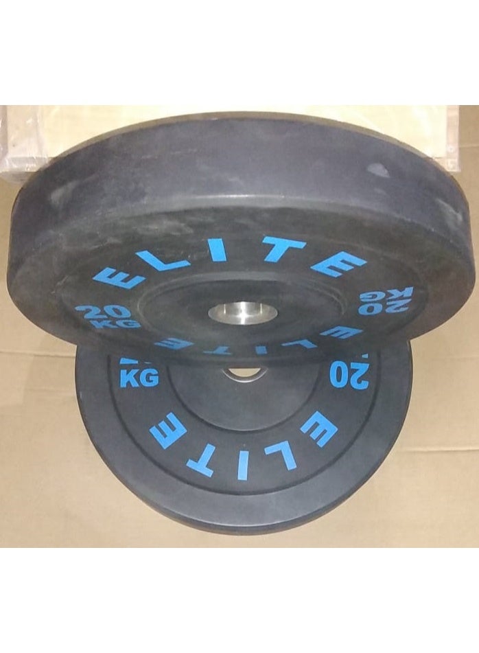 إليت طارات بامبر أسود إليت 20 كجم(فتحة 51 مم/2قطعة) - Image 4